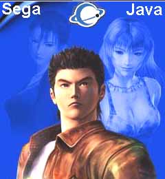 ����� � ��� ������������ �������, ����� ����� �� �������������� ��� �������� ���� (Sega).