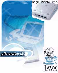 Sega+Pweb+Java=������������ �����.