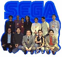 ������� �������� Sega.